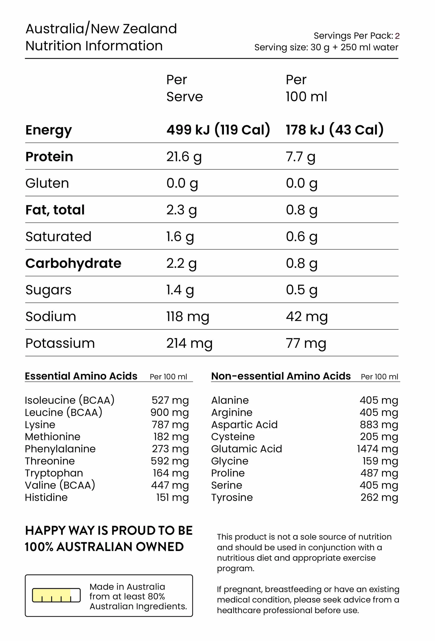 Happy Way Whey Protein Powder Chocolate 60 g
