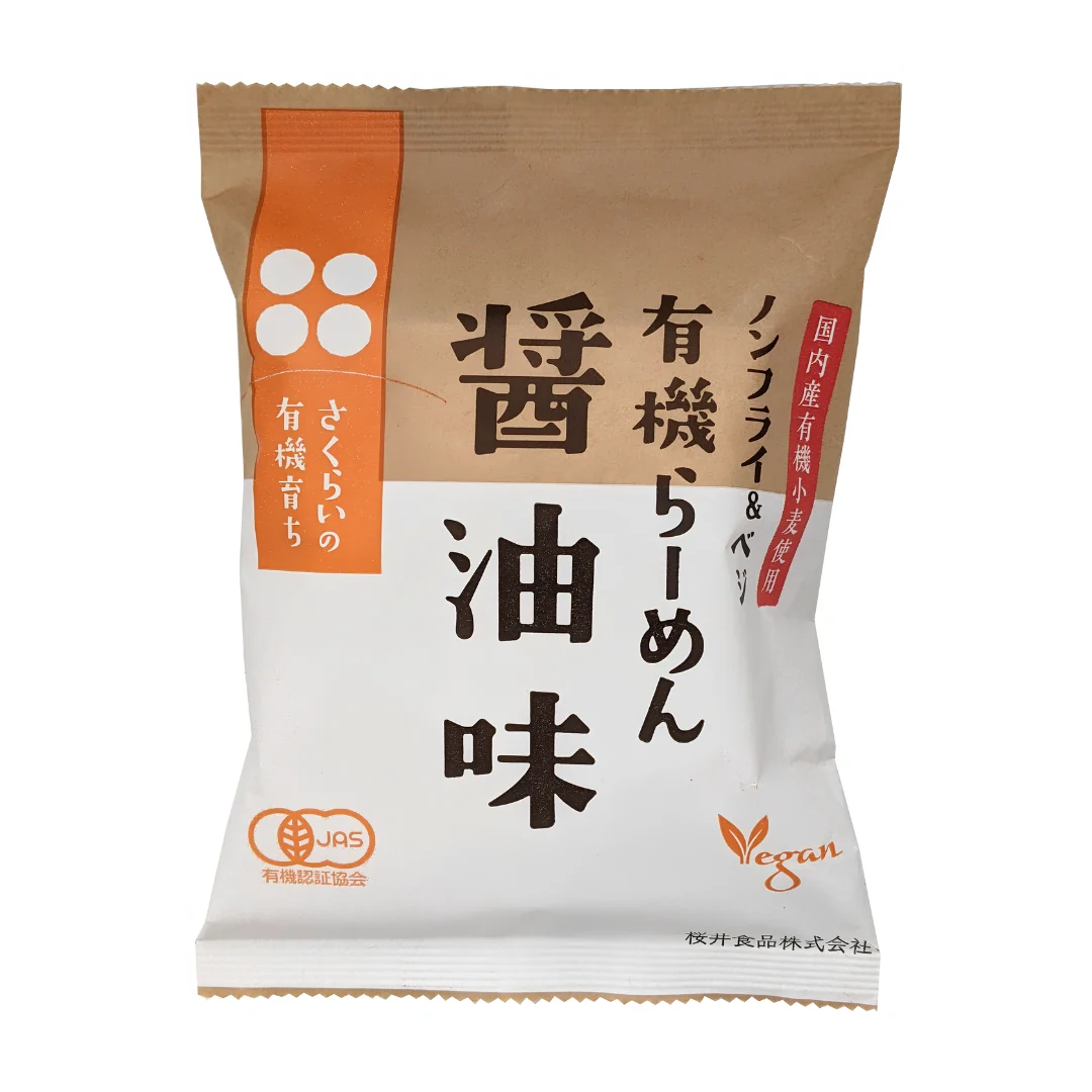 Organic vegan instant ramen from SAKURAI FOOD featuring miso and shoyu flavor, with noodles and broth in a 111g package.