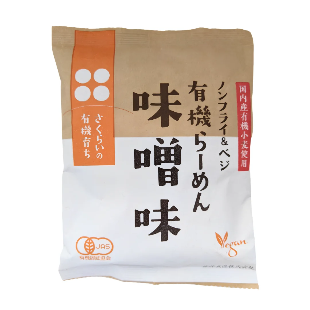 Sakurai Yuuki Miso Ramen organic vegan noodles in 118g package, showcasing the ramen with miso broth and noodles.